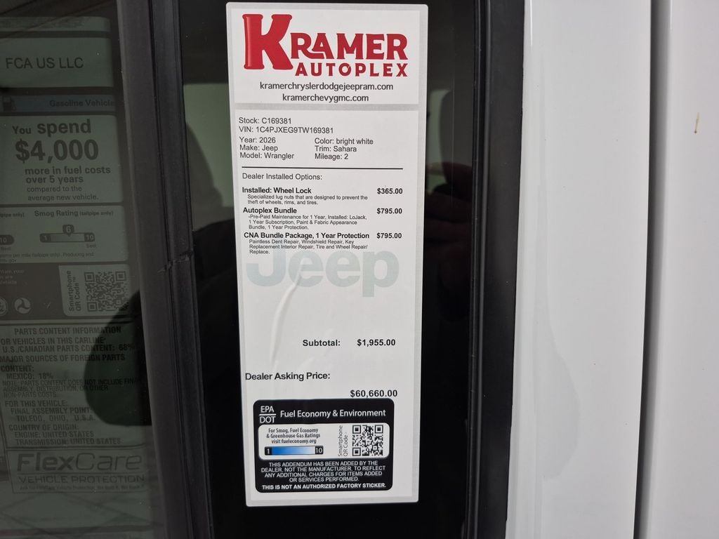 2026 Jeep Wrangler Sahara