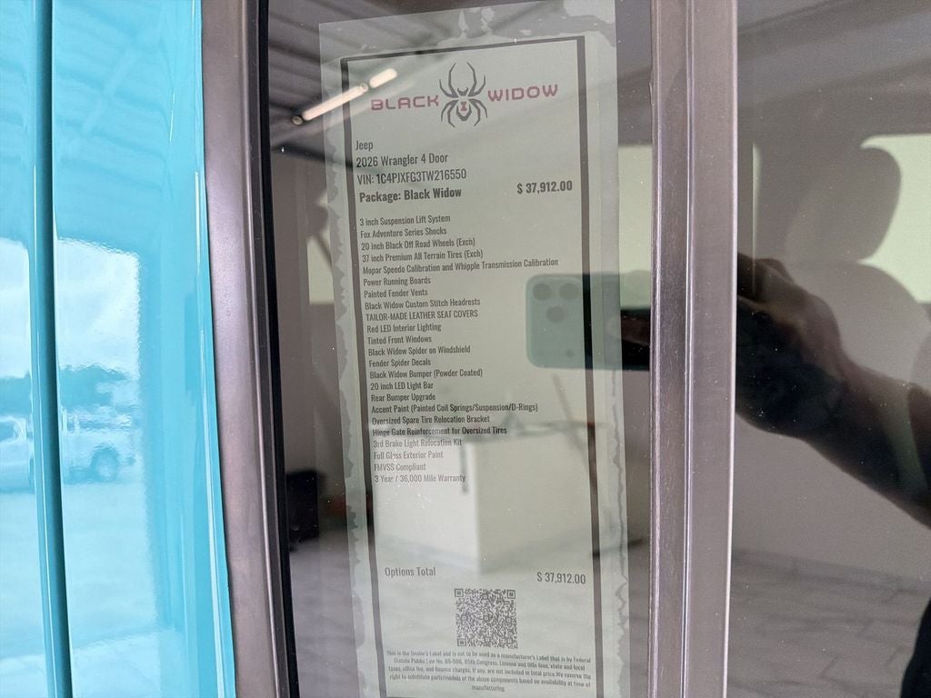 2026 Jeep Wrangler Rubicon