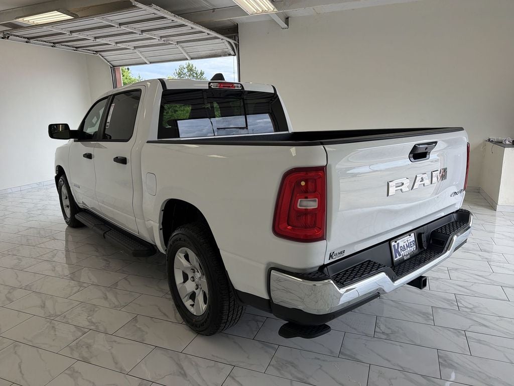 2026 RAM Ram 1500 Tradesman
