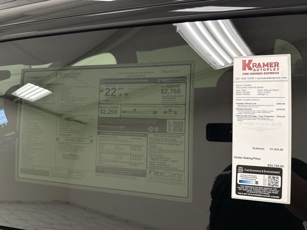 2026 Chrysler Pacifica Limited