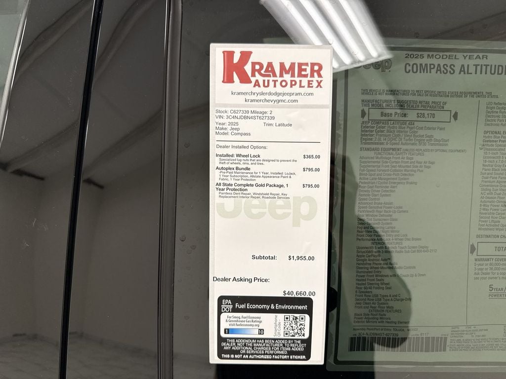 2025 Jeep Compass Latitude