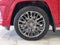 2023 Jeep Compass (RED) Edition