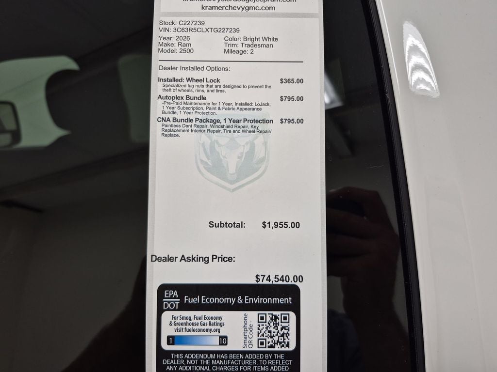 2026 RAM Ram 2500 Tradesman