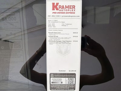 2026 RAM Ram 1500 Tradesman