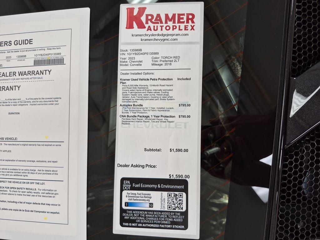 2023 Chevrolet Corvette Stingray 2LT