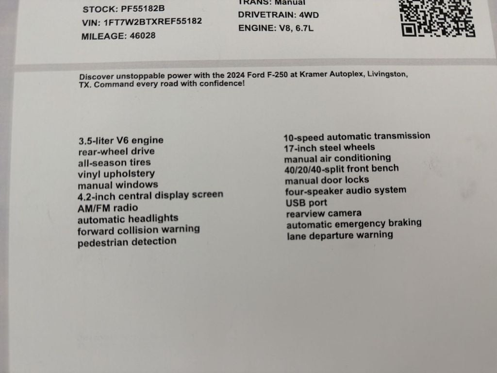 2024 Ford F-250 LARIAT