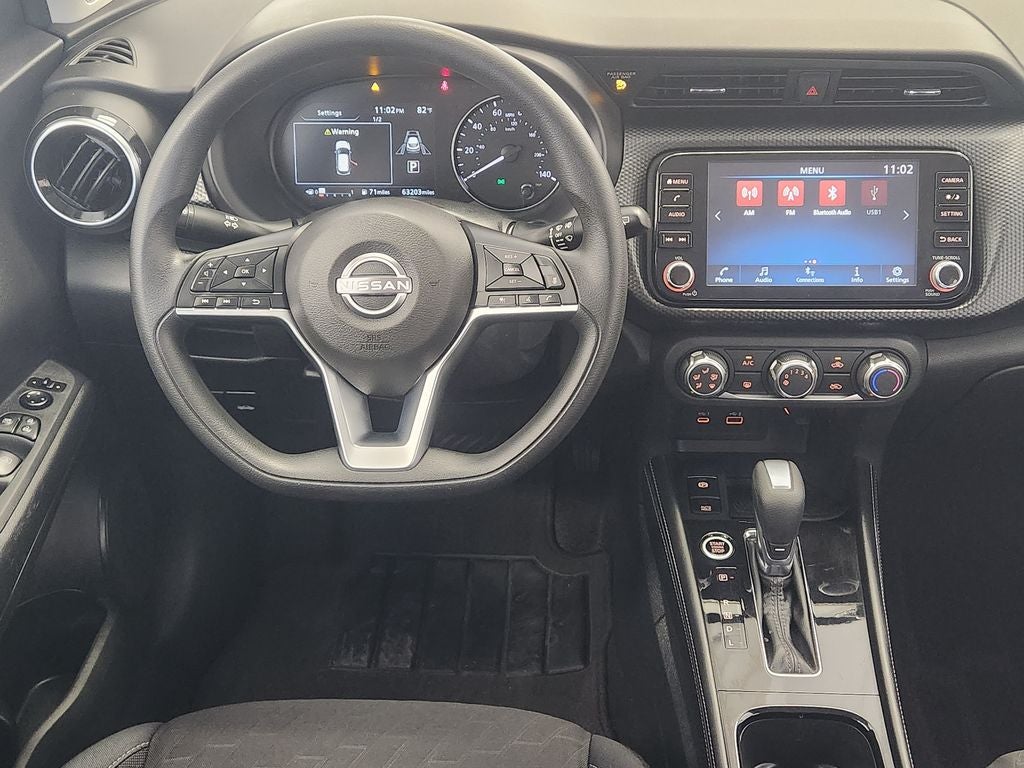 2023 Nissan Kicks SV Xtronic CVT
